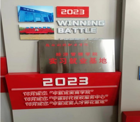 1711359226890666.png image.png