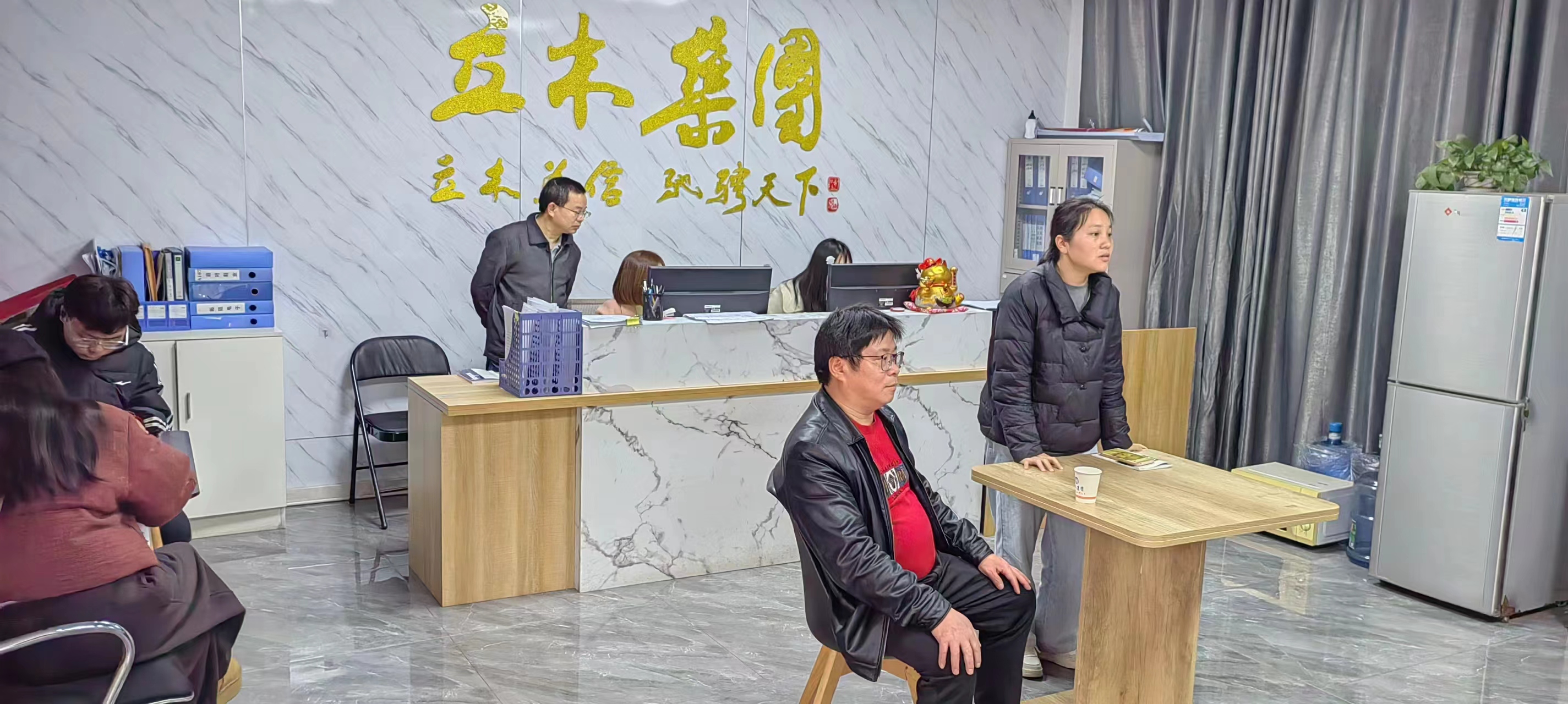微信图片_20240321160929.jpg