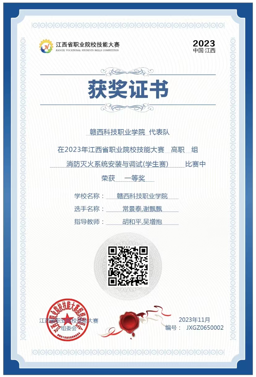 1712105061571259.jpg