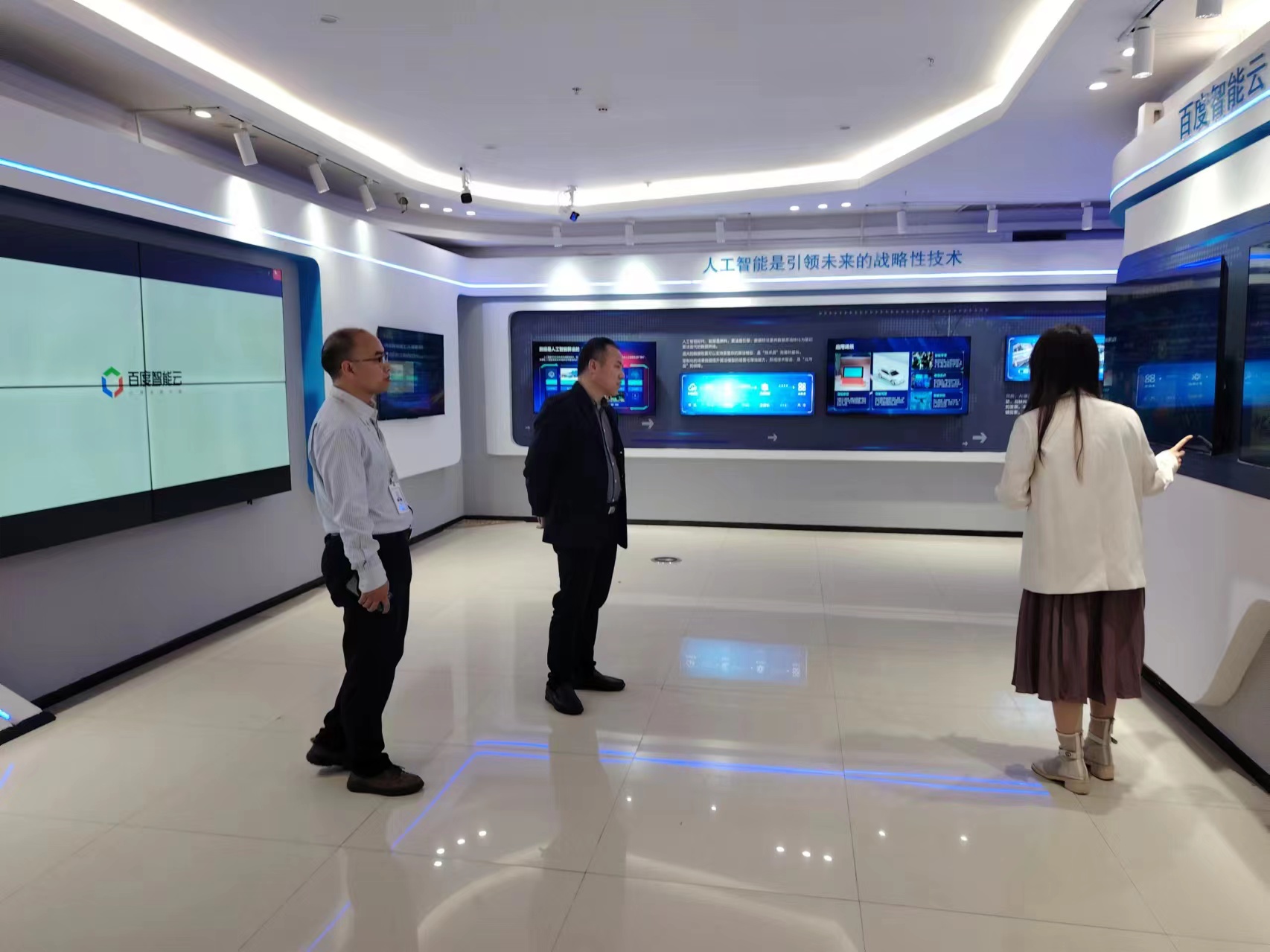 1712804696700899.jpg 微信图片_20240411105229.jpg