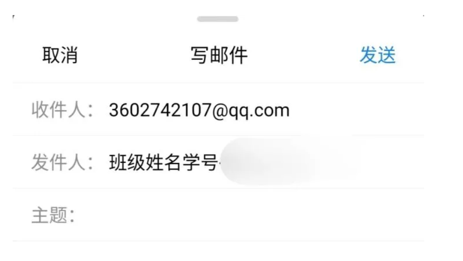 1713532995727899.png 屏幕截图 2024-04-19 212255.png