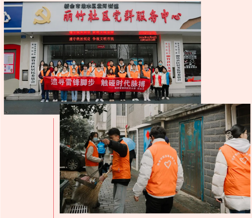 1713533303569693.png 屏幕截图 2024-04-19 212735.png