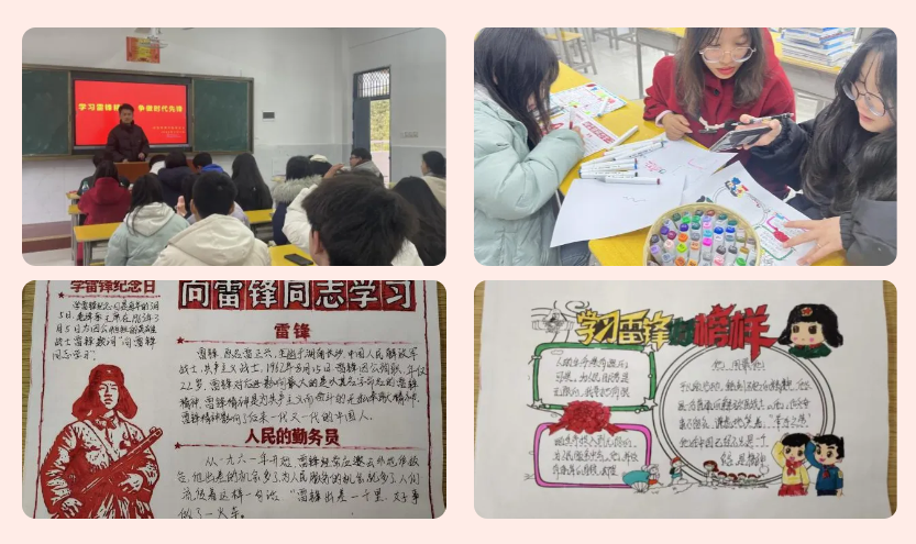 1713533333867340.png 屏幕截图 2024-04-19 212809.png
