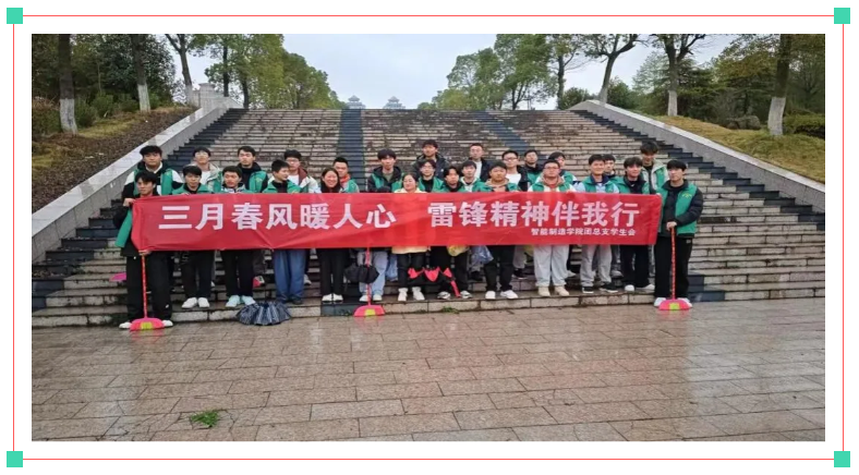 1713533581214556.png 屏幕截图 2024-04-19 213246.png