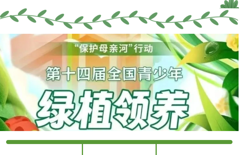 1713536355366169.png 屏幕截图 2024-04-19 221856.png