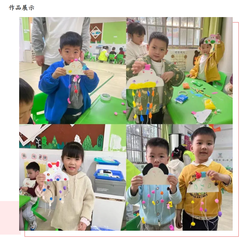 1713537470292581.png 屏幕截图 2024-04-19 223727.png