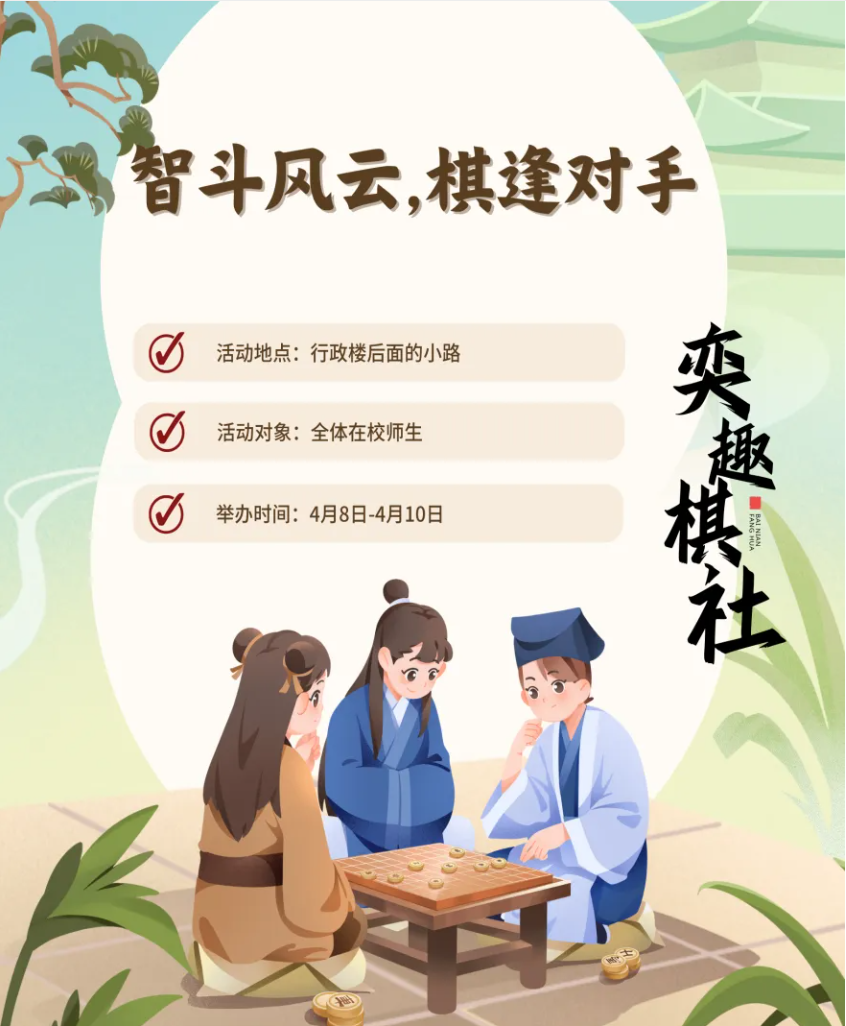 1713537944596432.png 屏幕截图 2024-04-19 224510.png