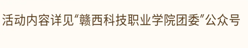 1713537951234872.png 屏幕截图 2024-04-19 224528.png