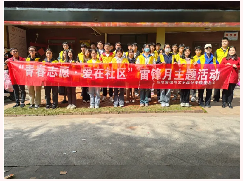 1713538174812761.png 屏幕截图 2024-04-19 224925.png