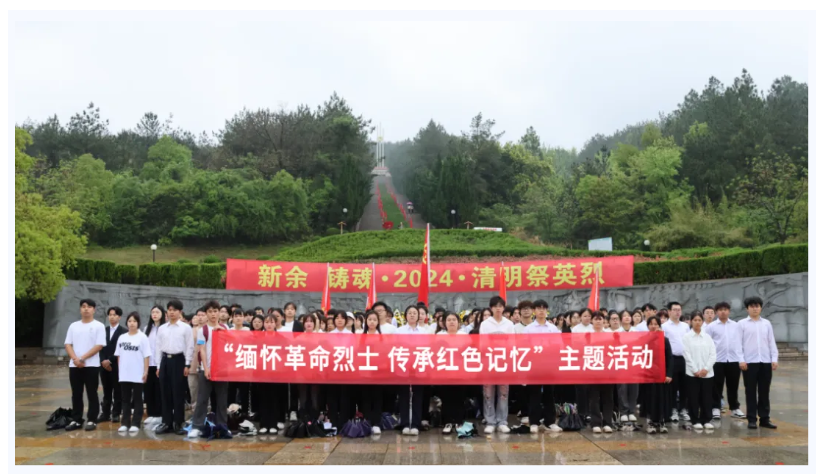 1713539396662050.png 屏幕截图 2024-04-19 230946.png