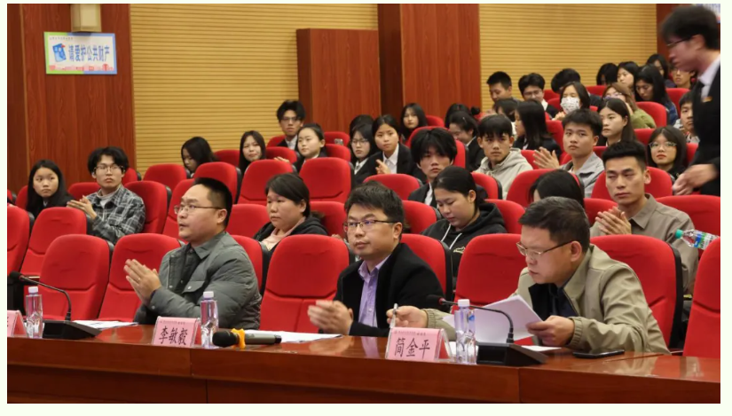 1713540594722801.png 屏幕截图 2024-04-19 232945.png