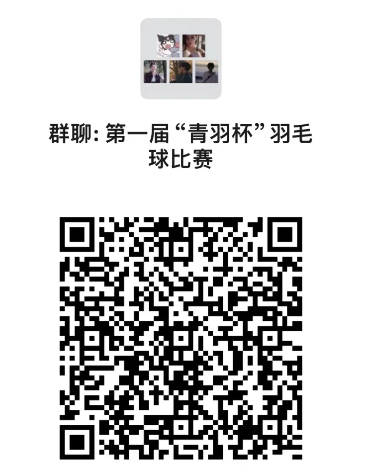 1713541286617791.png 屏幕截图 2024-04-19 234116.png