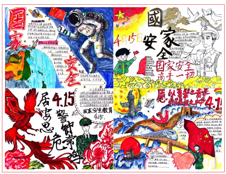 1713541568133622.png 屏幕截图 2024-04-19 234544.png