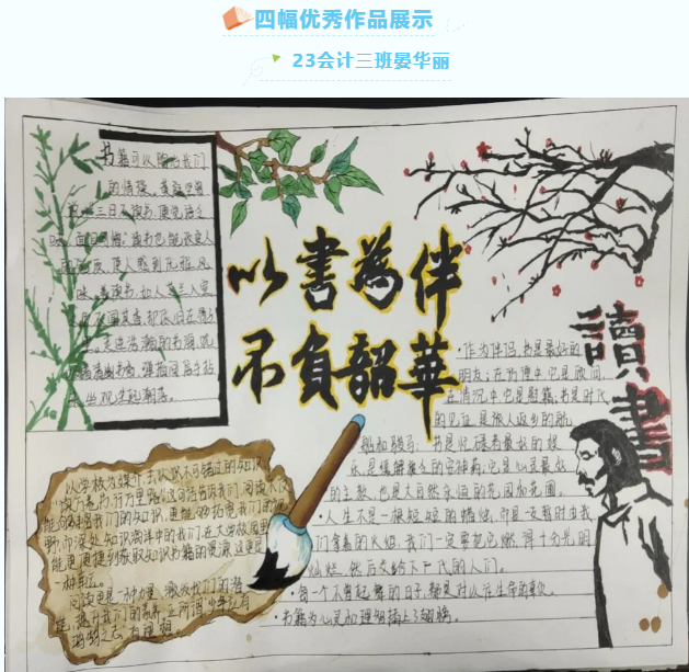1717123817141471.png image.png