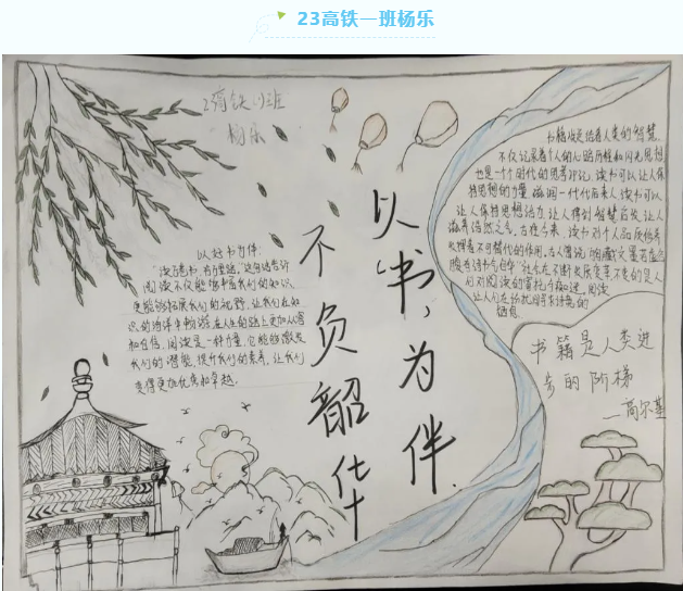 1717123846887600.png image.png