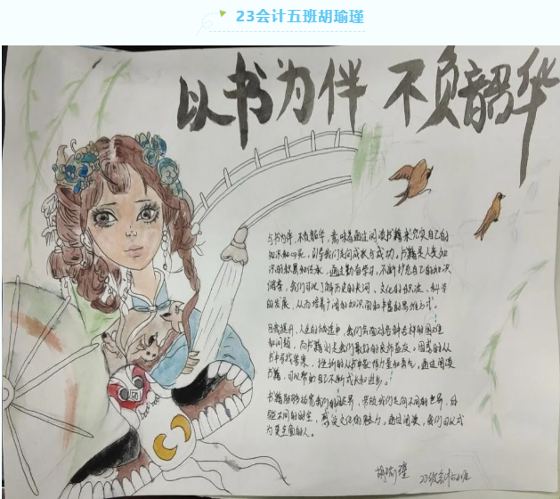 1717123864301926.png image.png