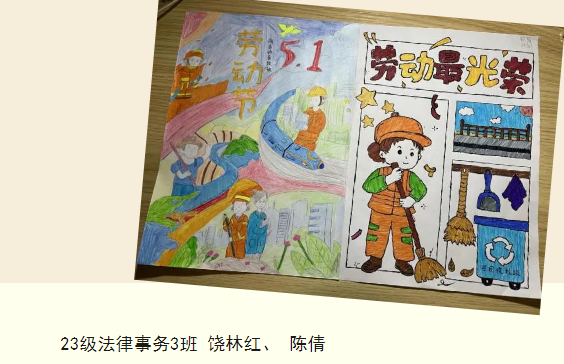 1717169433126110.png 屏幕截图 2024-05-31 232717.png