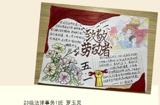 1717169469553021.png 屏幕截图 2024-05-31 232730.png
