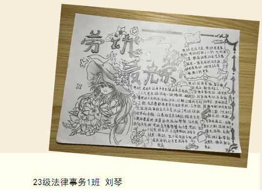1717169518309309.png 屏幕截图 2024-05-31 232752.png