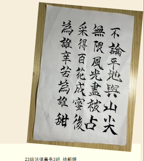 1717169534480559.png 屏幕截图 2024-05-31 232805.png