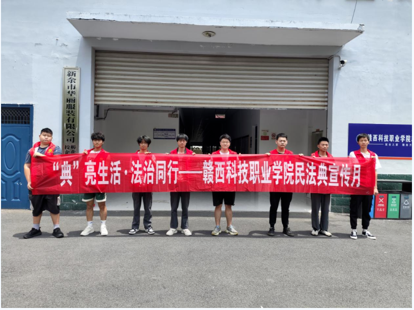 1717427783821390.png 屏幕截图 2024-06-03 225606.png
