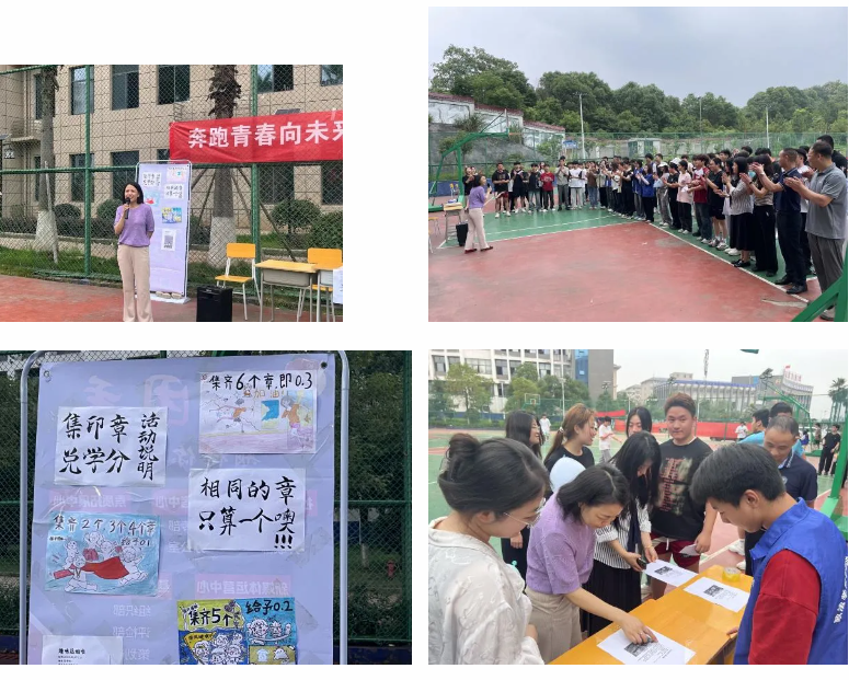 1717652567721985.png 屏幕截图 2024-06-05 232039.png