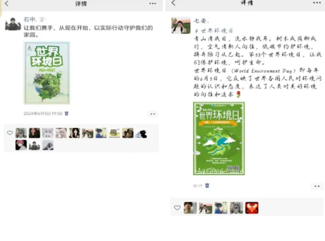 1718956546807540.png image.png