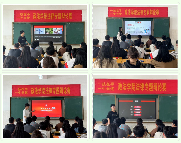 1719486965715617.png 屏幕截图 2024-06-27 184556.png