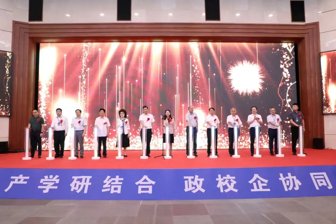 1719555589978210.jpg 微信图片_202406281417153.jpg