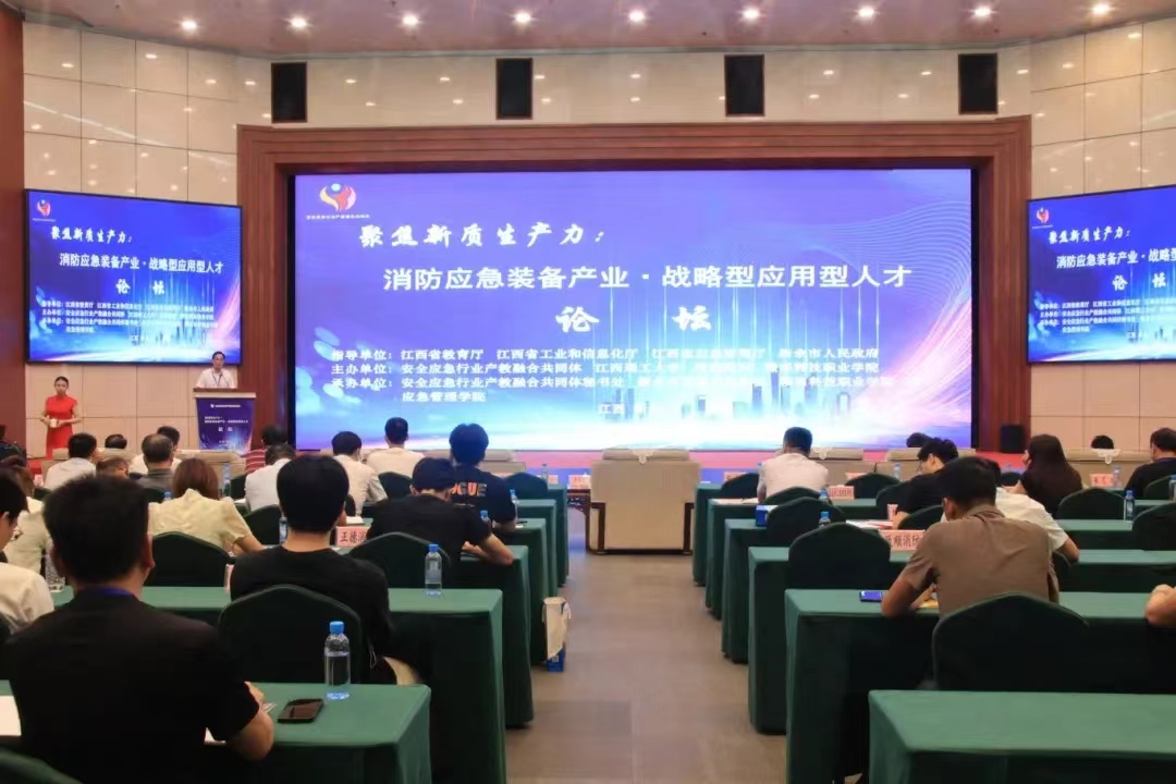 1719556100286057.jpg 微信图片_20240628141653.jpg