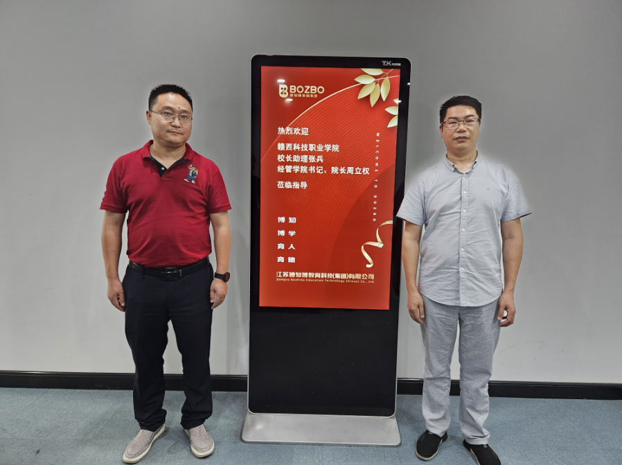 1721441604882507.png 图片3.png