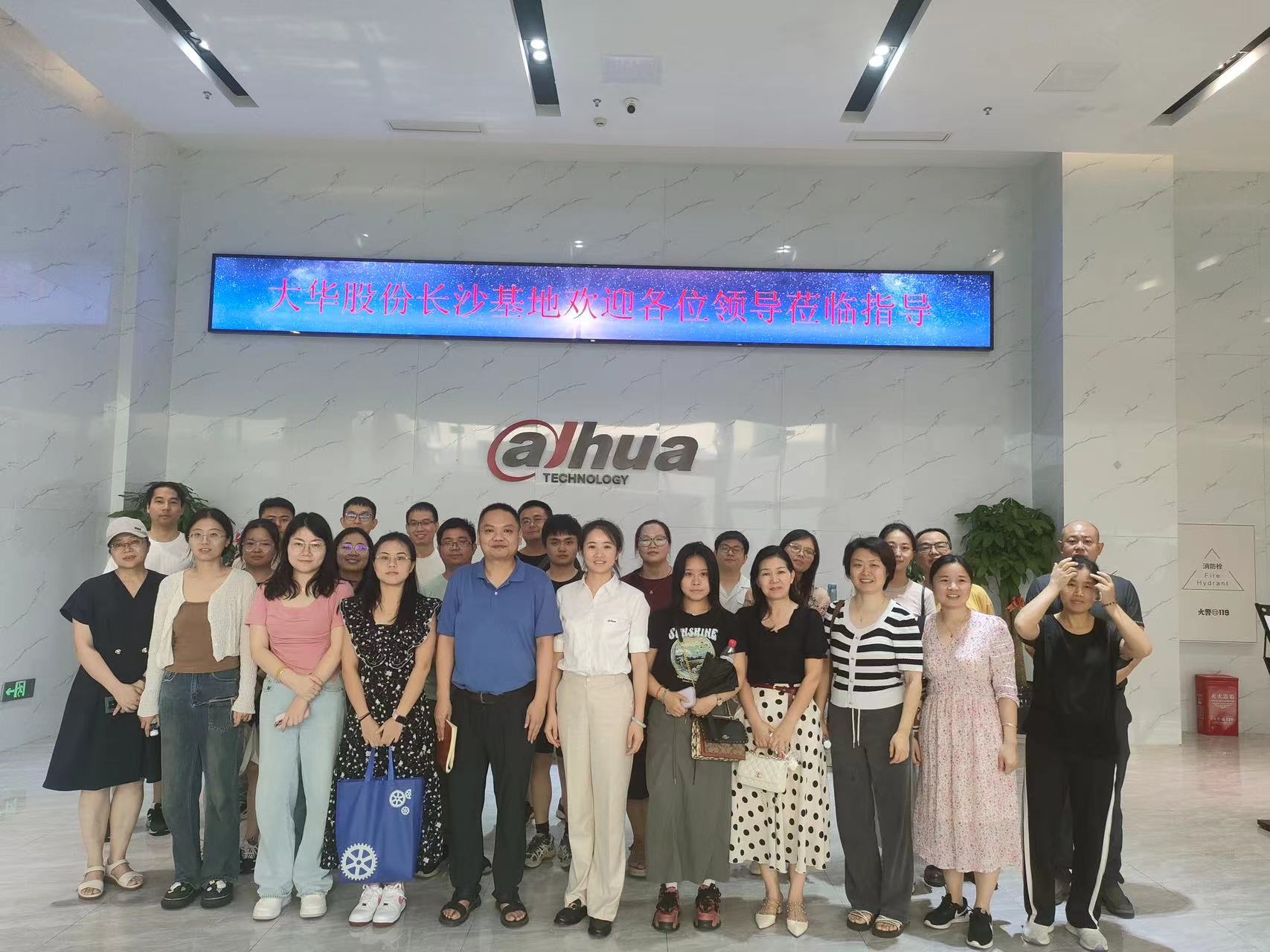 1721983178776613.jpg 微信图片_20240726163315.jpg