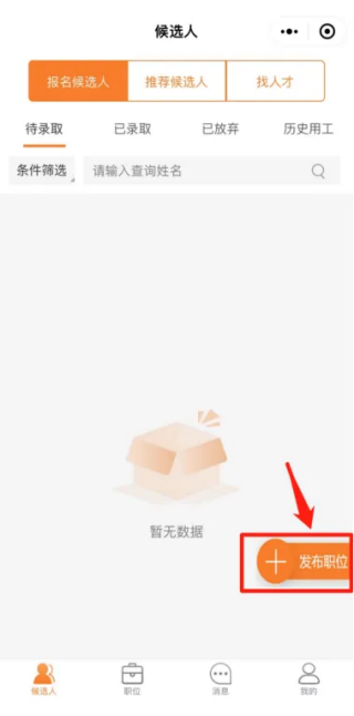 1722997608465466.png 图片5.png