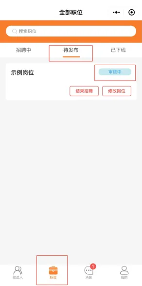 1722997623138354.png 图片6.png