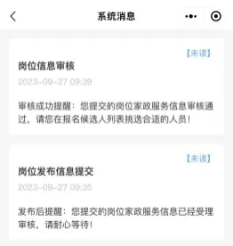 1722997635409588.png 图片7.png