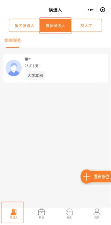 1722997674727005.png 图片9.png