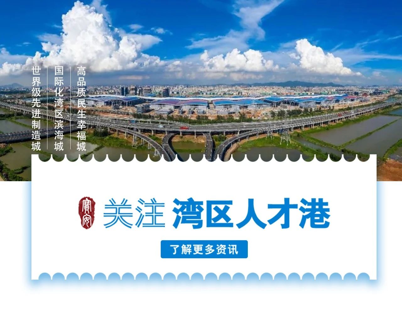 微信图片_20241011145522.jpg