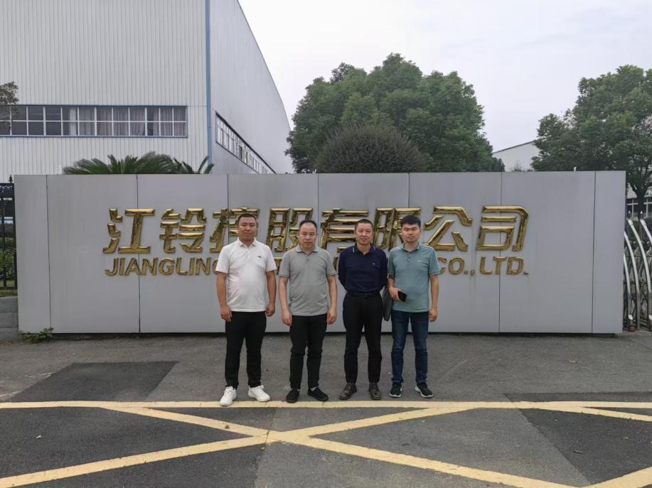 1730104304385742.jpg 图片2.jpg