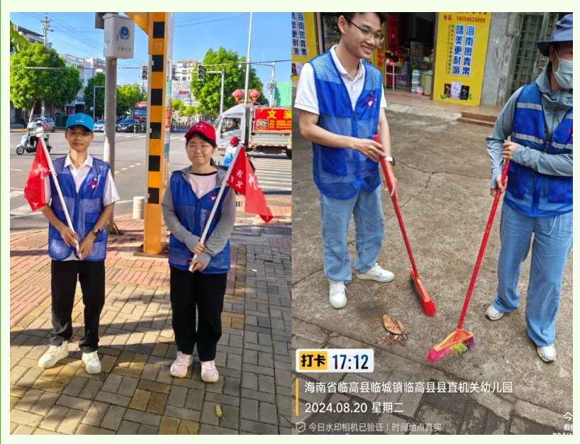 1730286985608001.png 屏幕截图 2024-10-30 191607.png