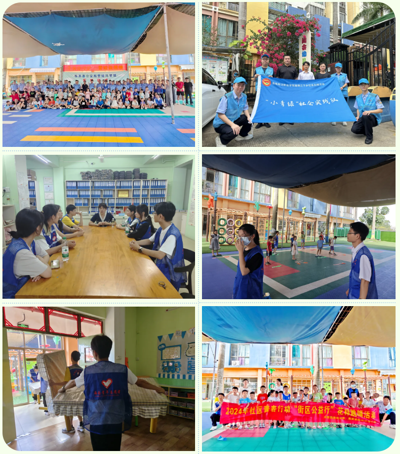 1730287046254791.png 屏幕截图 2024-10-30 191710.png