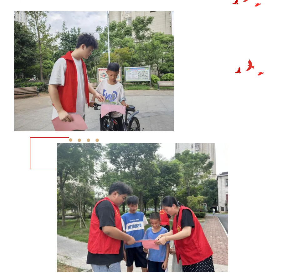 1730287336529125.png 屏幕截图 2024-10-30 192208.png
