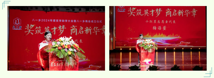 1730288182697911.png 屏幕截图 2024-10-30 193435.png