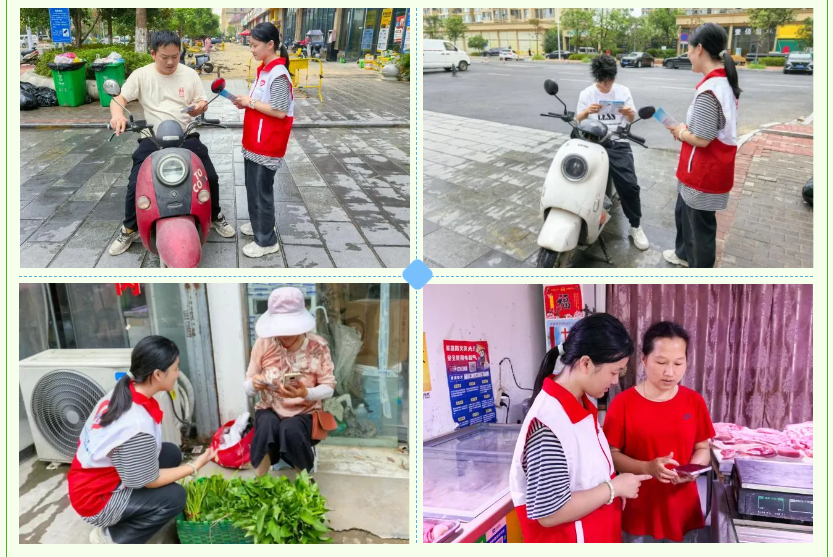 1730288202628798.png 屏幕截图 2024-10-30 193500.png