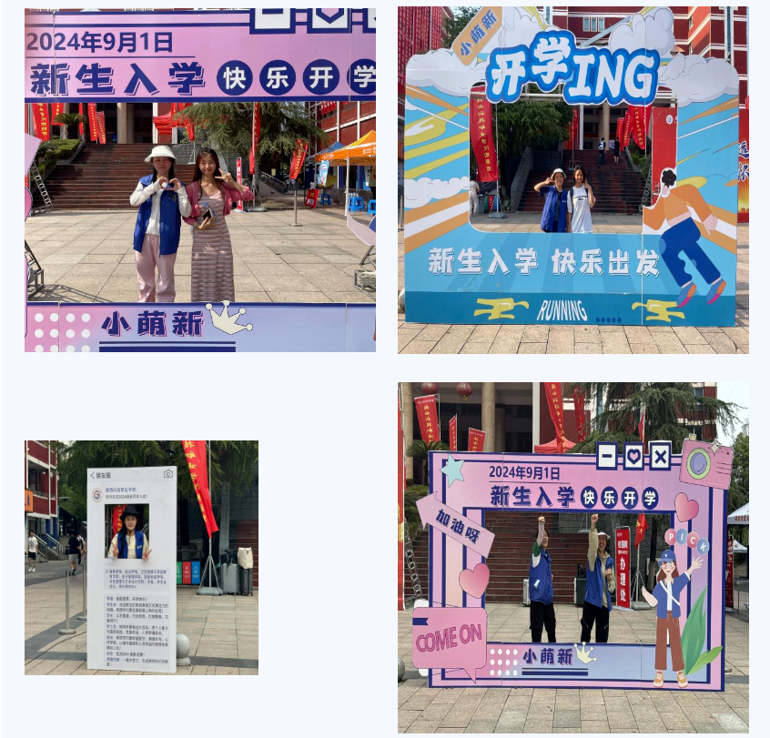 1730288857679788.png 屏幕截图 2024-10-30 194730.png