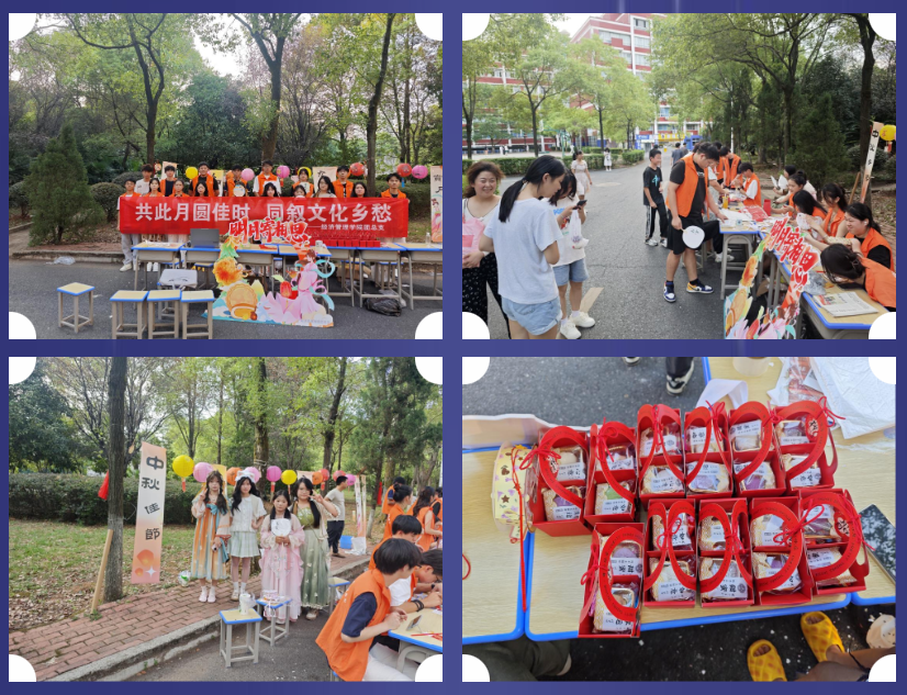 1730290646287708.png 屏幕截图 2024-10-30 201717.png