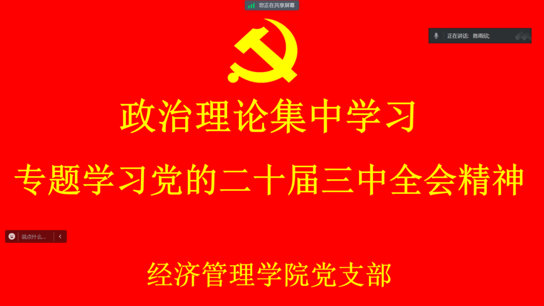 1730362119449759.png 58ecb540f5be1b000c16c04bf642afad.png