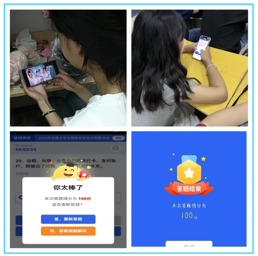1731330574702893.png 屏幕截图 2024-11-11 210927.png