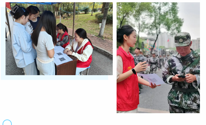 1731332546516354.png 屏幕截图 2024-11-11 214218.png
