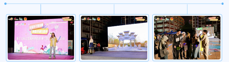 1731337675400050.png 屏幕截图 2024-11-11 230748.png