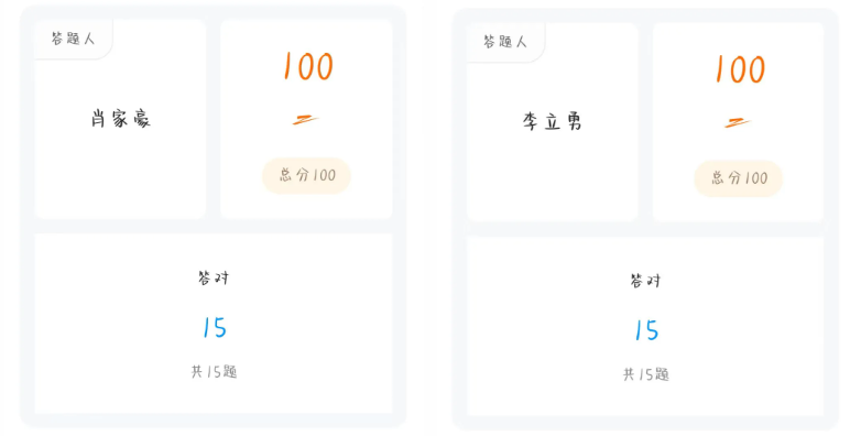 1731337915245464.png 屏幕截图 2024-11-11 231151.png